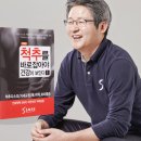 바른자세척추운동(SNPE)2 이미지