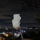 궁촌의 아침 민박 이미지