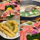 혼마참치 | 원주 참치 맛집, 단계동 혼마참치 코스 후기!