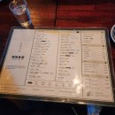 하정식당2 이미지