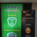 SK명품세탁 | 송파구 문정동 헬스장 추천 ✅ LX피트니스 문정점 솔직 후기 (문정헬스 / 문정PT / 24시간 헬스장)