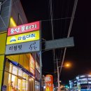 와플대학 구미문성캠퍼스 이미지