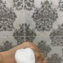 디앤와이