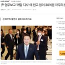 우쭈쭈 이미지