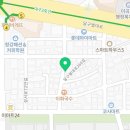 배떡 성서이곡점 이미지