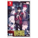 (주)아이엠대화 | 지금 이 사람들 싹다 병원 보내야 합니다 | 베리드 스타즈 후기