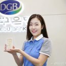 골드쓰리엠