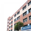 방현초등학교 이미지