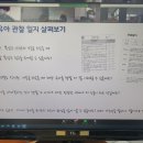 배움누리공동체 이미지