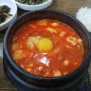 명인순두부 이미지