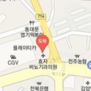 이자영정신건강의학과의원 티스토리