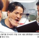 영동 여인숙 이미지