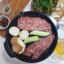 금수레 구운마늘소금