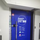 에이티에잇(88) 이미지