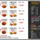 닭발싸롱 이미지