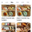 바론스시 이미지