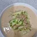 진한콩국수