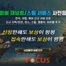 매드소프트