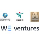 (주)케이비친환경 이미지