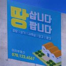 리플렛·팜플렛·현수막·배너·도록(圖錄)등 행사 홍보물 제작 총정리