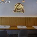 와플대학명덕역캠퍼스