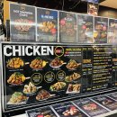 써니치킨 이미지