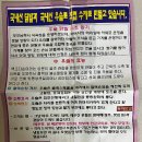 평화식육점 이미지