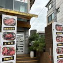 천향루 | [의정부 맛집] 찐중국음식이 먹고 싶을 때는 의정부 천향루