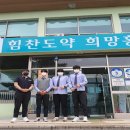 홍성공업고등학교 이미지