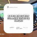 샌드블럭 이미지