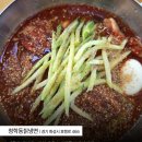 조암칡냉면 | [화성 줄서는 식당] 웨이팅이 아깝지 않은 6곳 총정리