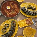 항상 웃는 김밥