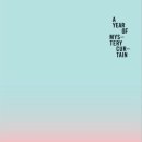 음악과 의학 이미지