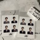 주식회사 진원