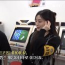 낭만오락실 이미지