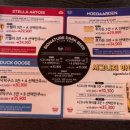 레코드피자 이미지