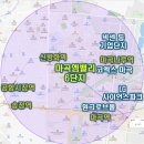 마곡하늬근린공원 | 마곡동 임장 5. 마곡엠밸리6단지(2014년, 1466세대) + 마곡나루근린공원, 공항초