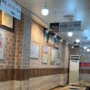 송천점맛찬들왕소금구이 이미지