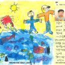 도순원광어린이집 이미지