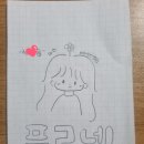 푸르넷부산창신공부방