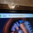 만남노래연습장 이미지
