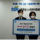 코리아안경 이미지