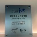 벤자민의원 네이버블로그