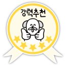 제주은희네해장국대구현풍점