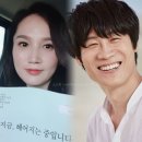 jtbc 나쁜엄마 마스크팩 배우=진선규 부인 배우박보경 이미지