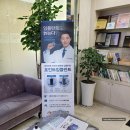 리더스함치과의원 | 목동 임플란트, 리더스함 치과 직접 방문 후기.