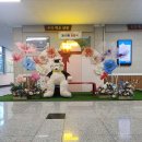 구봉사랑유치원 이미지