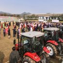 이산농장 이미지