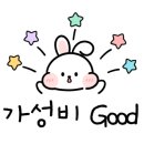 캐스빌안경원