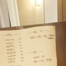 밀앤슈 이미지